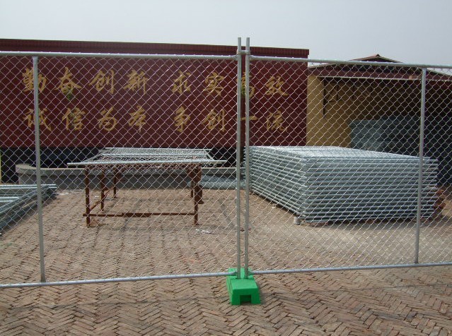 Stadium Fence