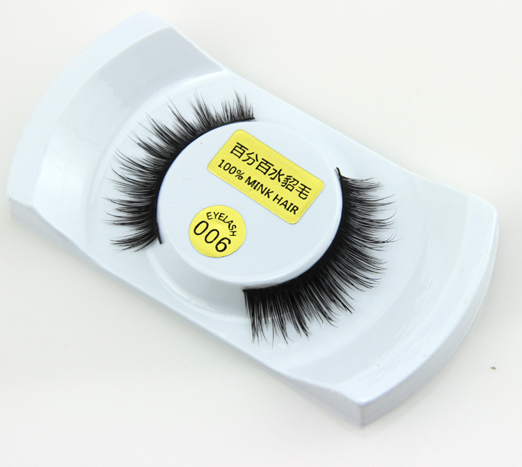 Beaury Equipment Natural Hair False Eyelashes for Women