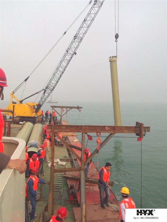 GRP/ FRP Pipe for Sea Water