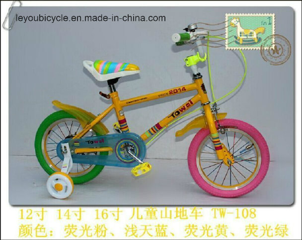 Ly-C-034 Mini Bike for 3 to 4 Years Old Children