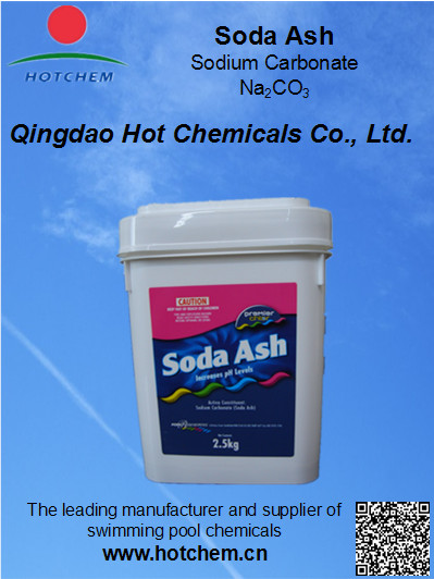 Low Price Swimming Pool Chemicals Sodium Carbonate Soda Ash Light and Dense