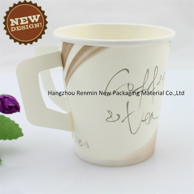 Brown Single Walled Coffee Paper Vending Cup with Handle