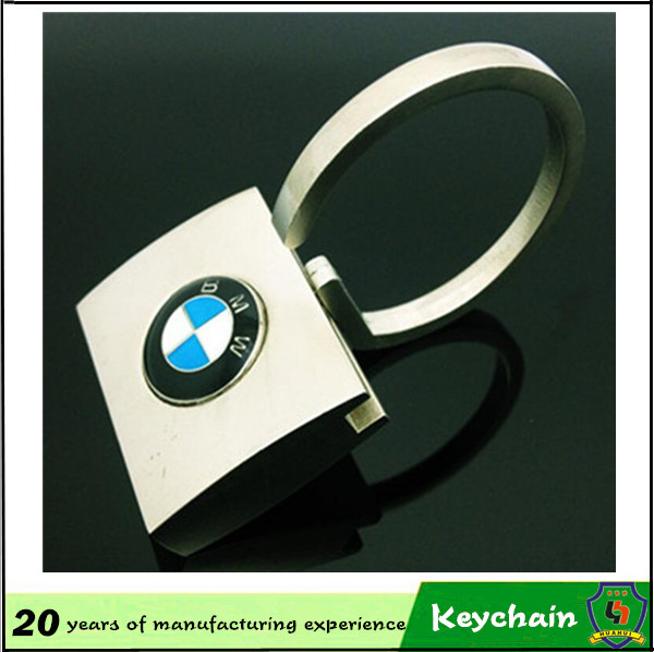 High-End Lock Shape Keychain with BMW