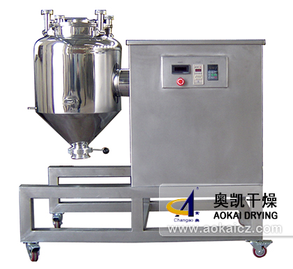 Yzh Series Cone Mixer (EXPERIMENTAL MODEL)