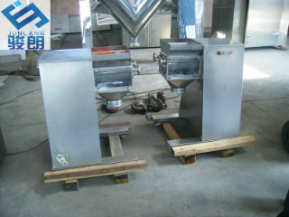 Swing Granulator