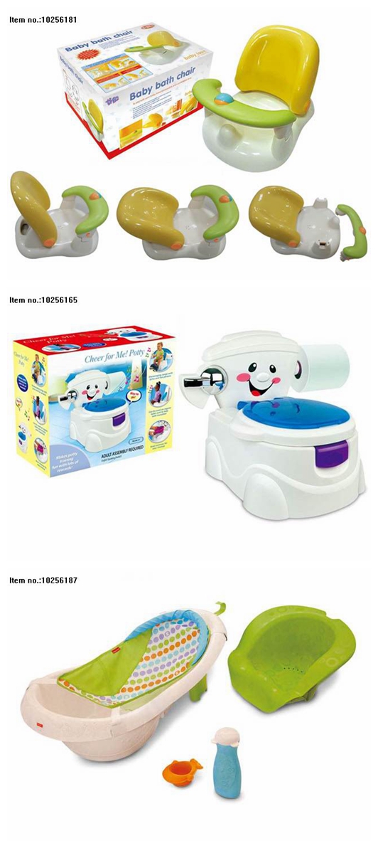 Cute Toys of Baby Bath Chair