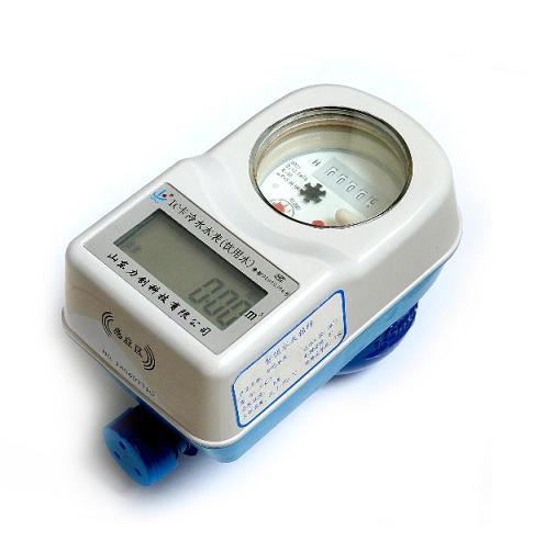 Dn15 IC Intelligent Prepaid Water Meter