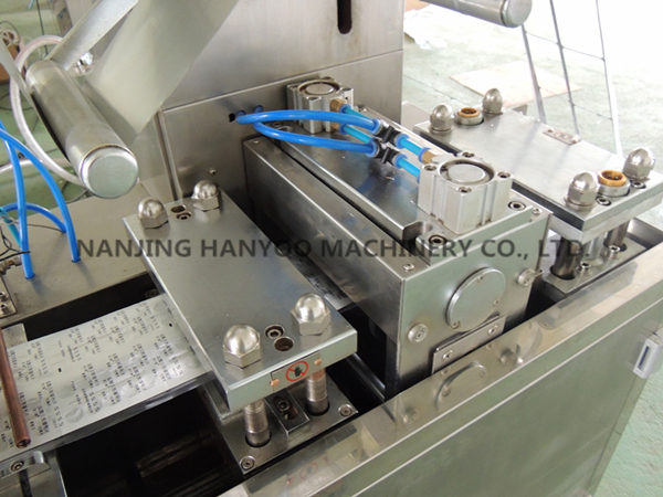 Food Grade Small Jam Honey Blister Packing Machine