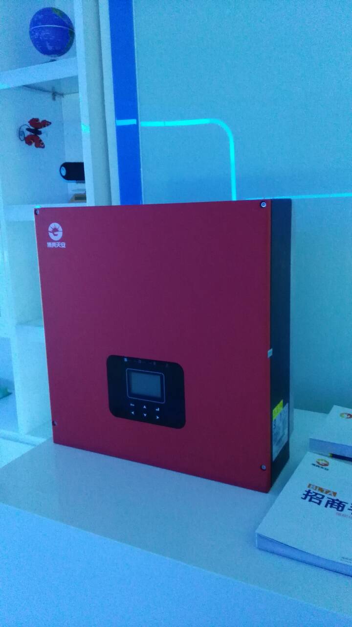 Solar PV Inverter