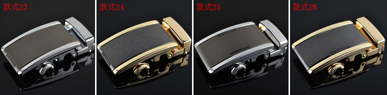 Automatic Fashion Good Technology Belt Buckle