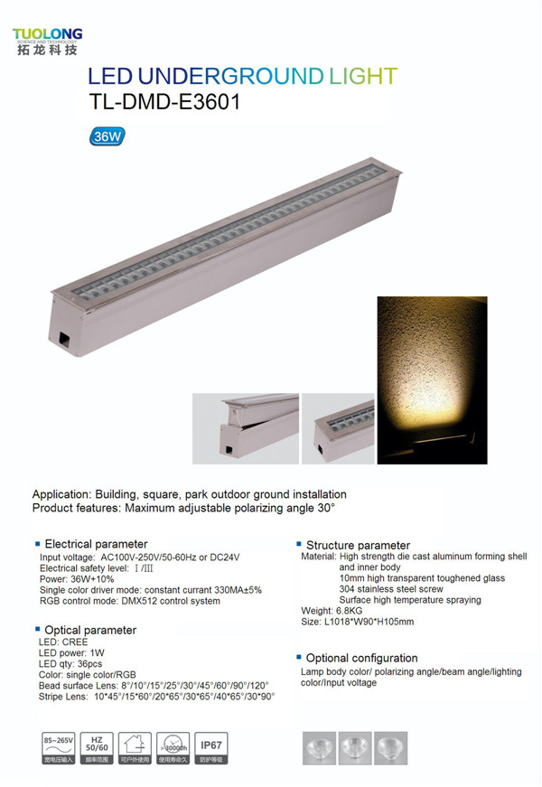 Factory Made LED Linear Ground Light with Angle Adjustable 36W New Model