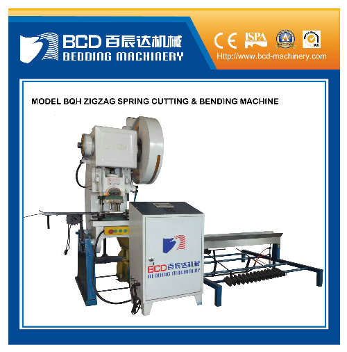 Zigzag Spring Cutting & Bending Machine (BQH)