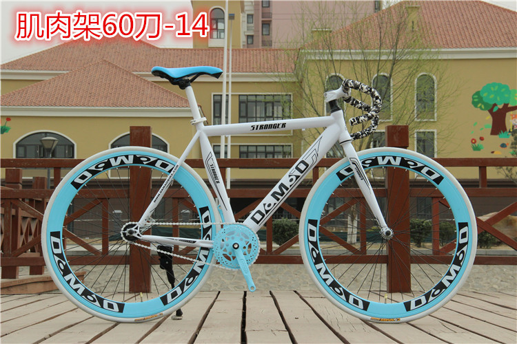 Hot Sale High Quality Colorful Fixed Gear Bikes/Bicycle