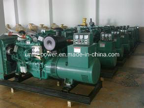 250kw 313kVA Yuchai Water Cooled Diesel Generator Set