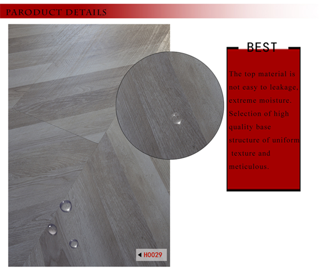 Herringbone AC4 E0 Wax Coating HDF Maple Laminated Flooring