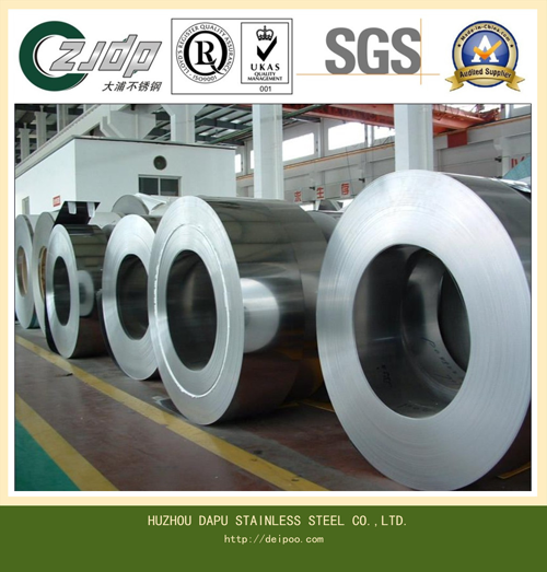 Hot Rolled Stainless Steel Coil (410)