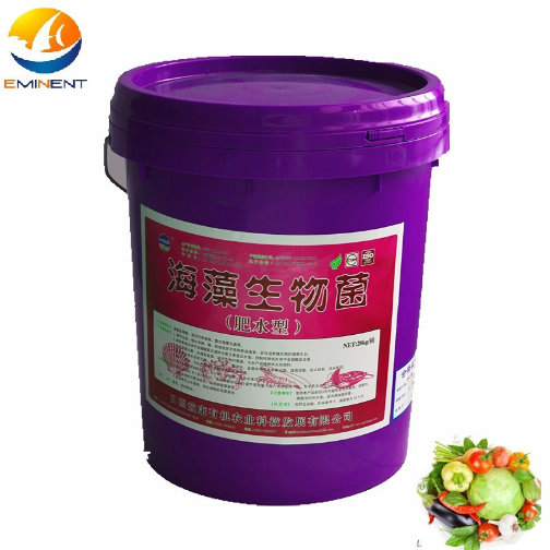 organic fertilizer for aquatic and water treatment