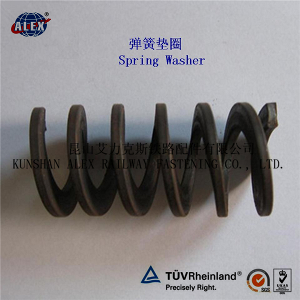 Fe6 Fe7 Fe8 Coil Spring Washer