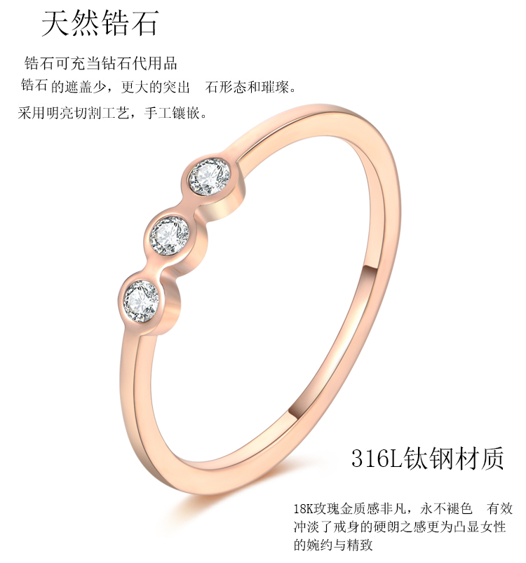 Fashion Accessories Stainless Steel Jewelry Ring Diamond Rose Gold Ring (jdx1136)