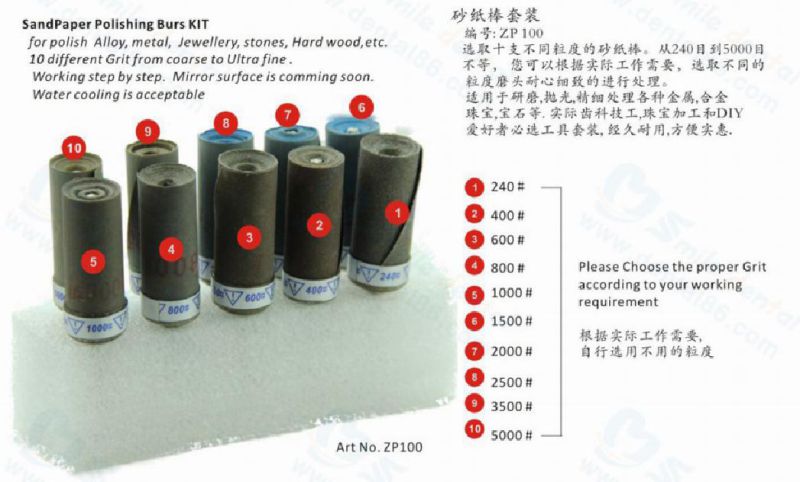 Dental Sandpaper Polishing Burs Kit