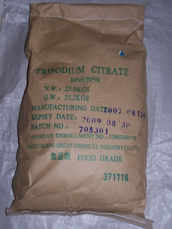 99%~101%, Sodium Citrate, Trisodium Citrate, as Food Additives, Development, Buffer Emulsifier, Stabilizer, and The Chemical Industry