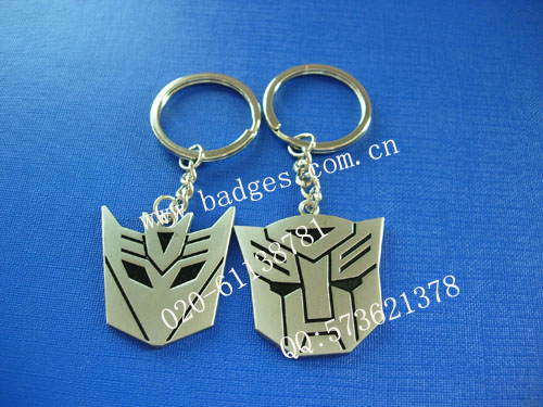 Hollow Gold Printed Key Ring, Promotional Gift (GZHY-KA-043)