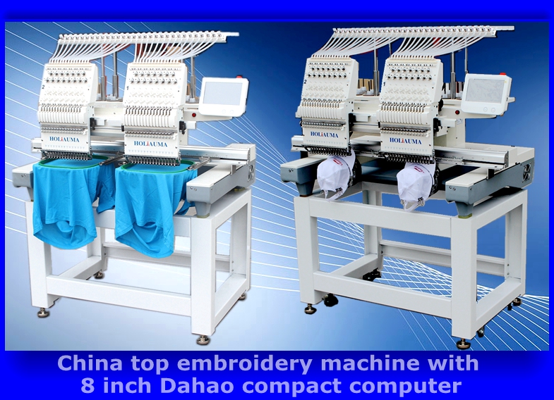 Holiauma Similar to Brother Type Embroidery Machine with Wilcom Software for Cap Garment embroidery Machine 1502n