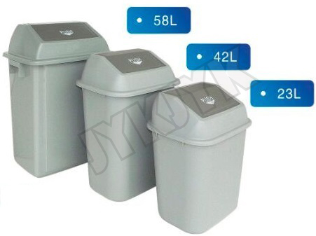 Plastic Dust Bin