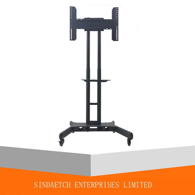 Height Adjustable Steel TV Cart