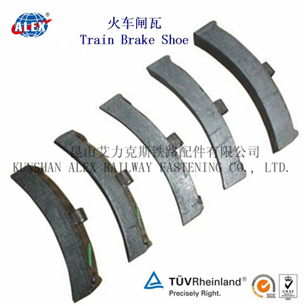 Railway High/ Low Friction Composite Brake Shoes