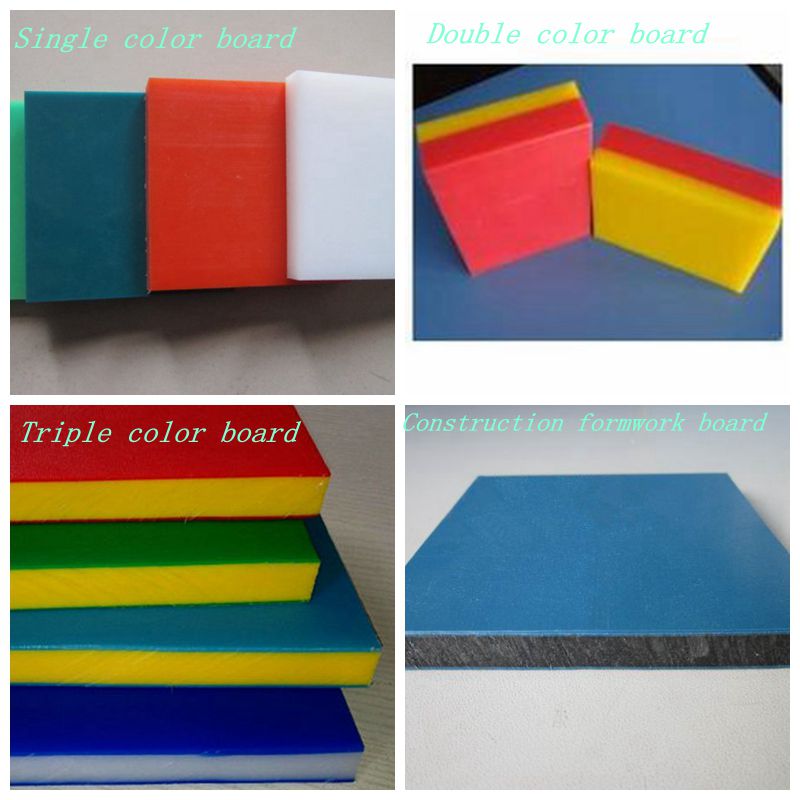 Colourful HDPE Sheet