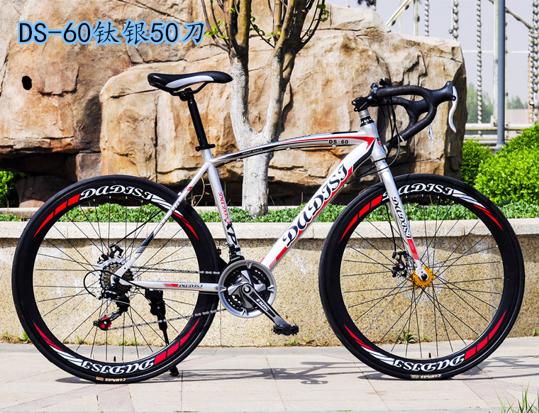 High Quality 21-27-Speed Road Racing Bicycle with Ce