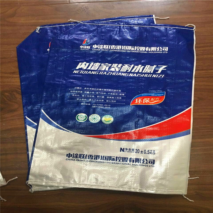 Kraft Paper Laminated PP Woven Valve Bag for Chemicals