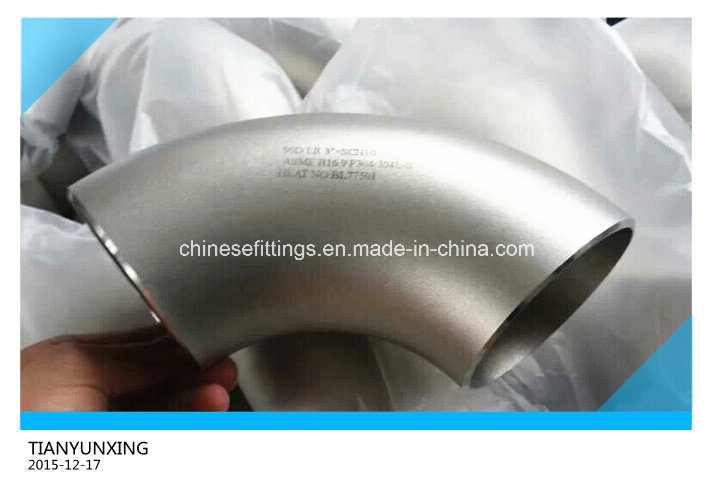 Stainless Steel Seamless Fittings 75deg Elbow