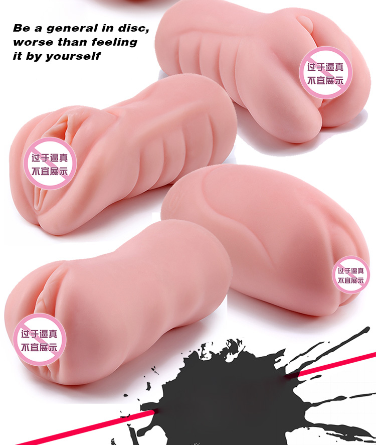 Best Seller Artificial Silicone Vagina for Men Masturbation Ij-S10054