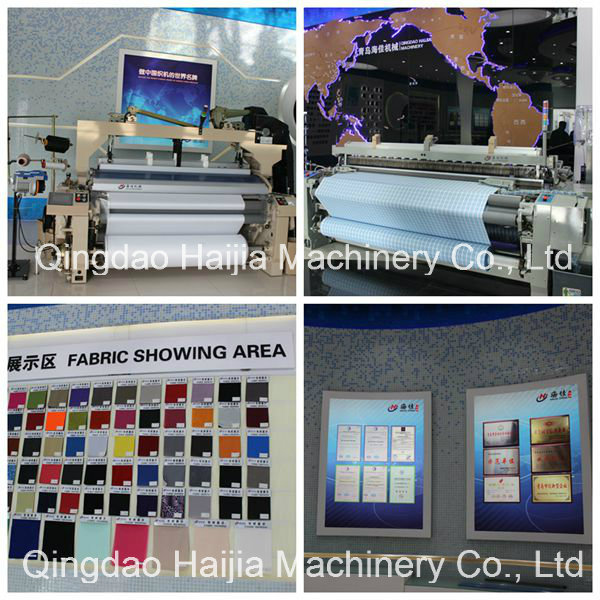 Qingdao Haijia Machinery Double Pump Four Nozzle Dobby Water Jet Loom