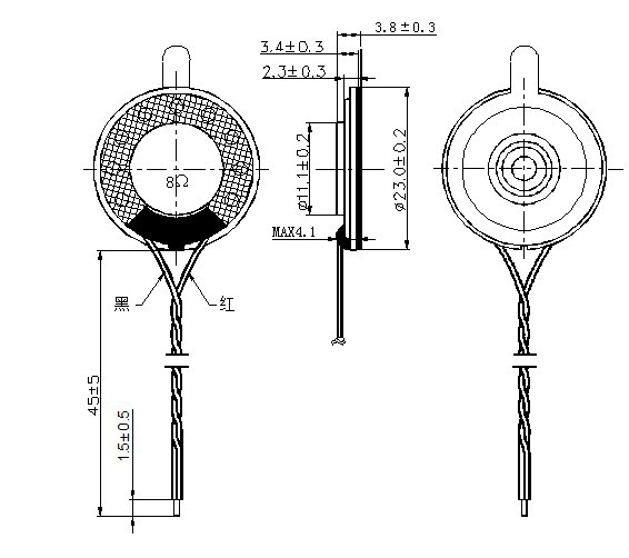 Fb23aw-1 New Inner Magnetic 23mm 8ohm Mylar Speaker with Wire (FBELE)