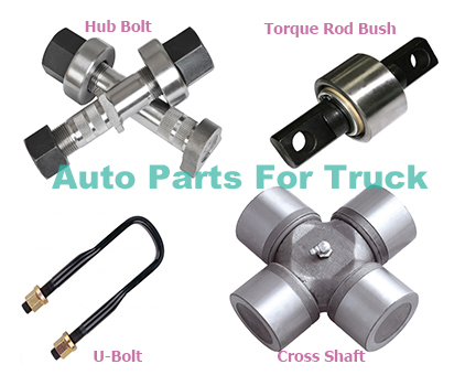 Truck Auto Part Torque Rod Bush