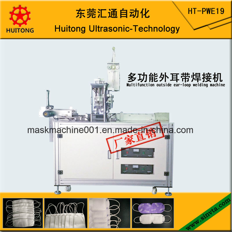 Ultrasonic Multifunction Outside Mask Earloop Welding Machine