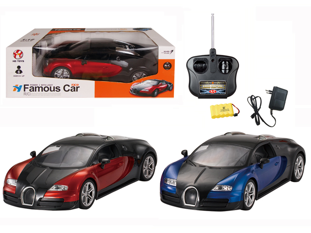 RC Car Radio Control Toy Car with Battery Luxury Car (H2079067)