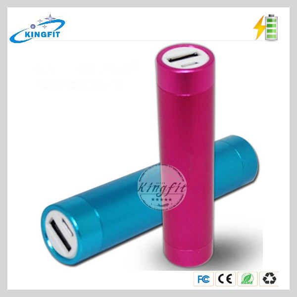 Top Selling Low Cost Portable USB Power Bank 2600mAh Mobile Charger