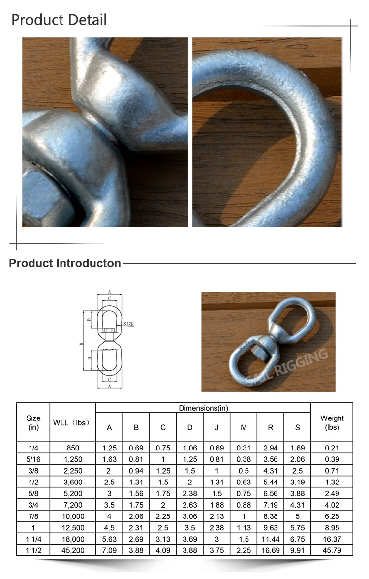 HDG G401 Chain Eye and Eye Swivel