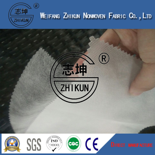 PP Spunbond Hydrophilic Nonwoven Fabric for Baby Diaper