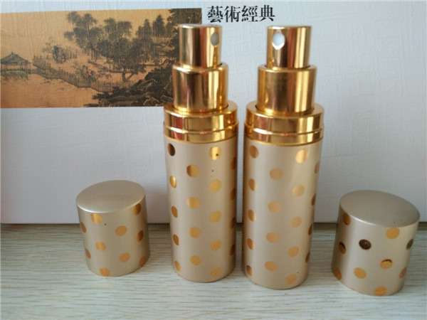 20ml Perfume Atomizer for Cosmetic Package (PA-08)