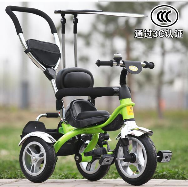 Hot Sale Baby Item Baby Tricycle for Sale