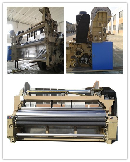 Water Jet Loom Weaving Machine Price