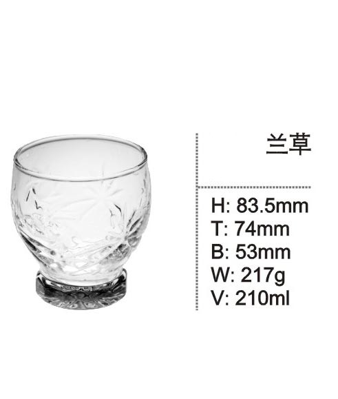 New Drinking Whiskey Glass Cup Glassware Kb-Hn0349