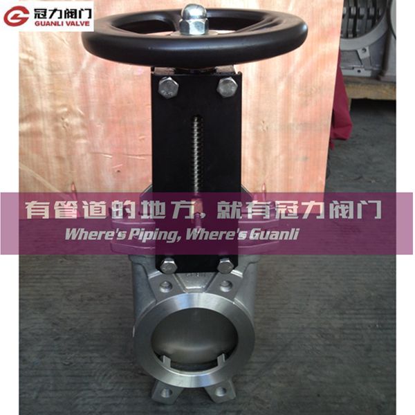 ANSI Non-Rising Stem Knife Gate Valve