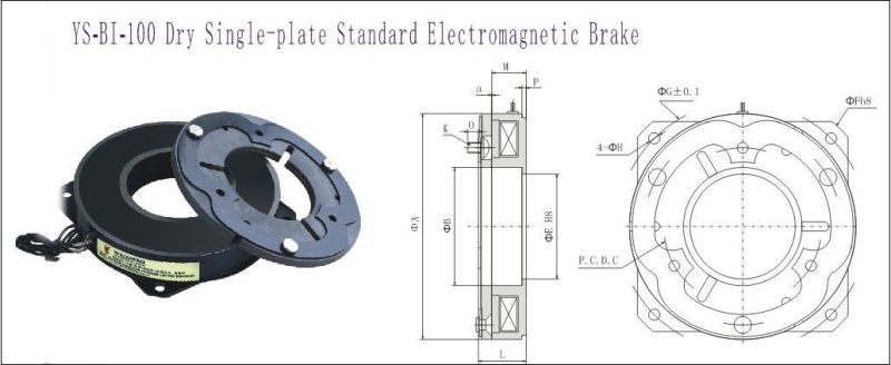 25nm Ys-Bi-2.5-100 DC24V for Machine Electromagnetic Brake