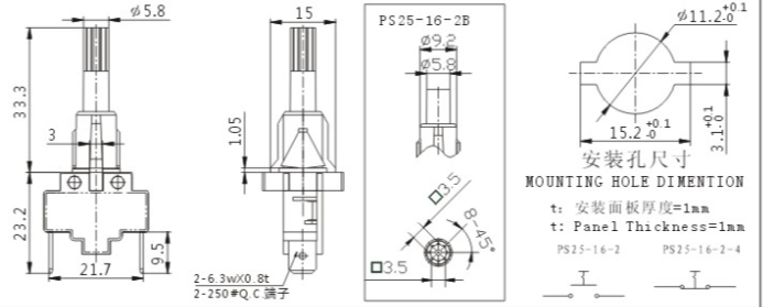 Momentary Electric Push Button Switch